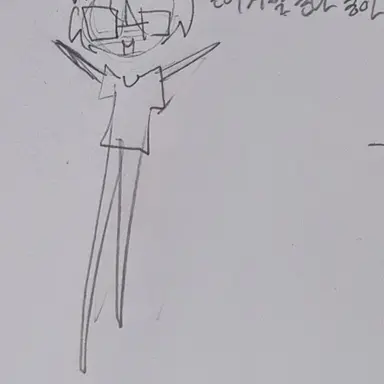 Profile image of 미국