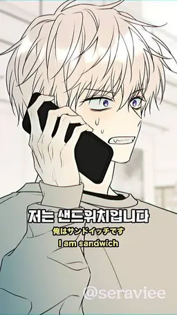 Profile image of ドジュン