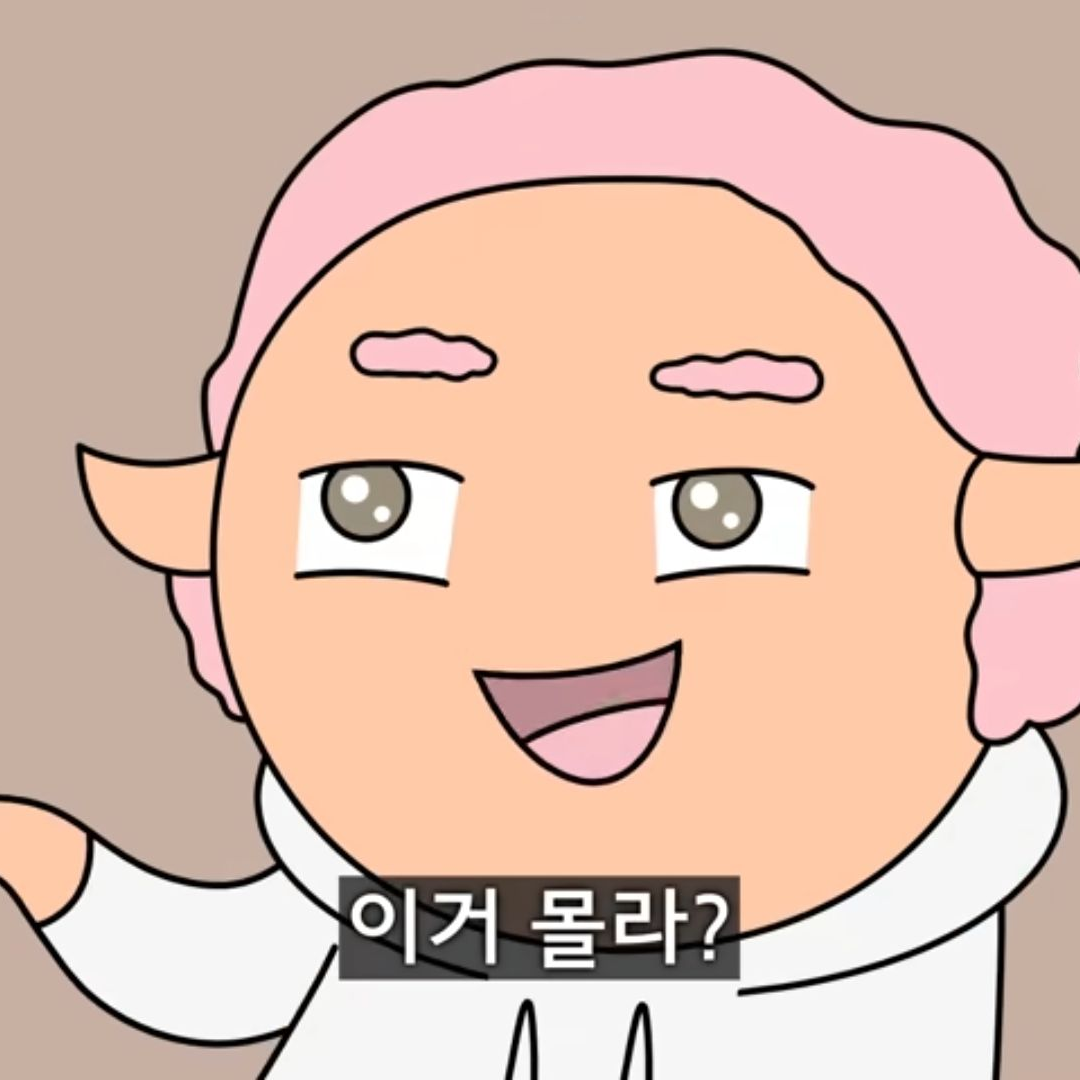 좀아포+여우늑대 대표 이미지