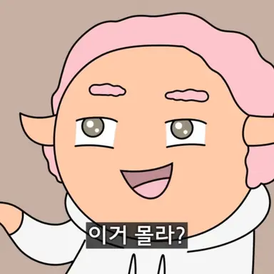 Profile image of 양양