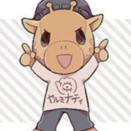 Profile image of キリン