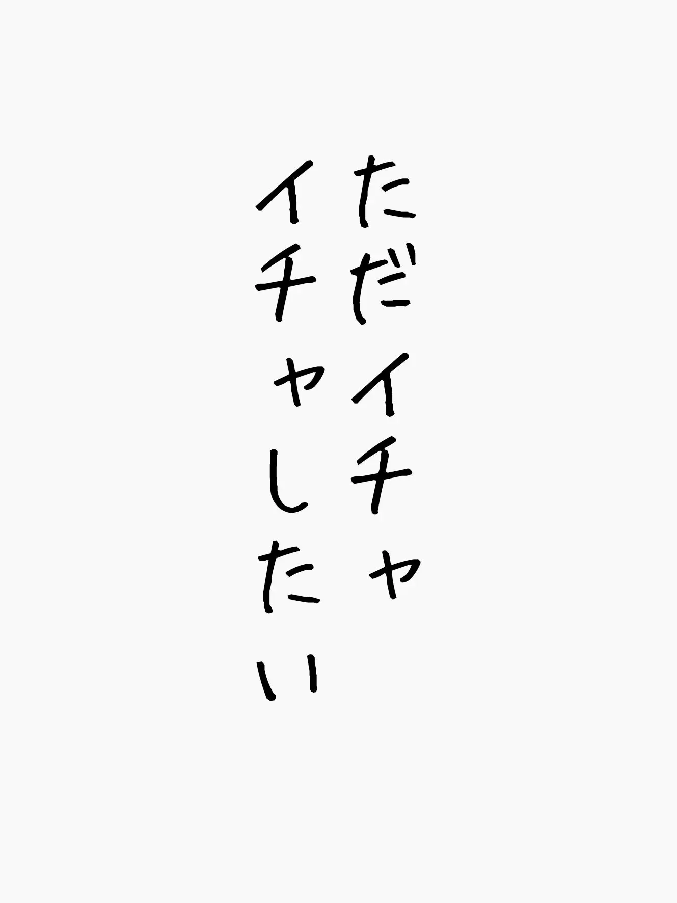 GloomyNiece3384의 ❥ 有名人RPG