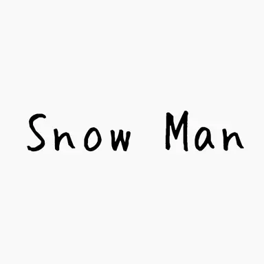 Profile image of Snow Man