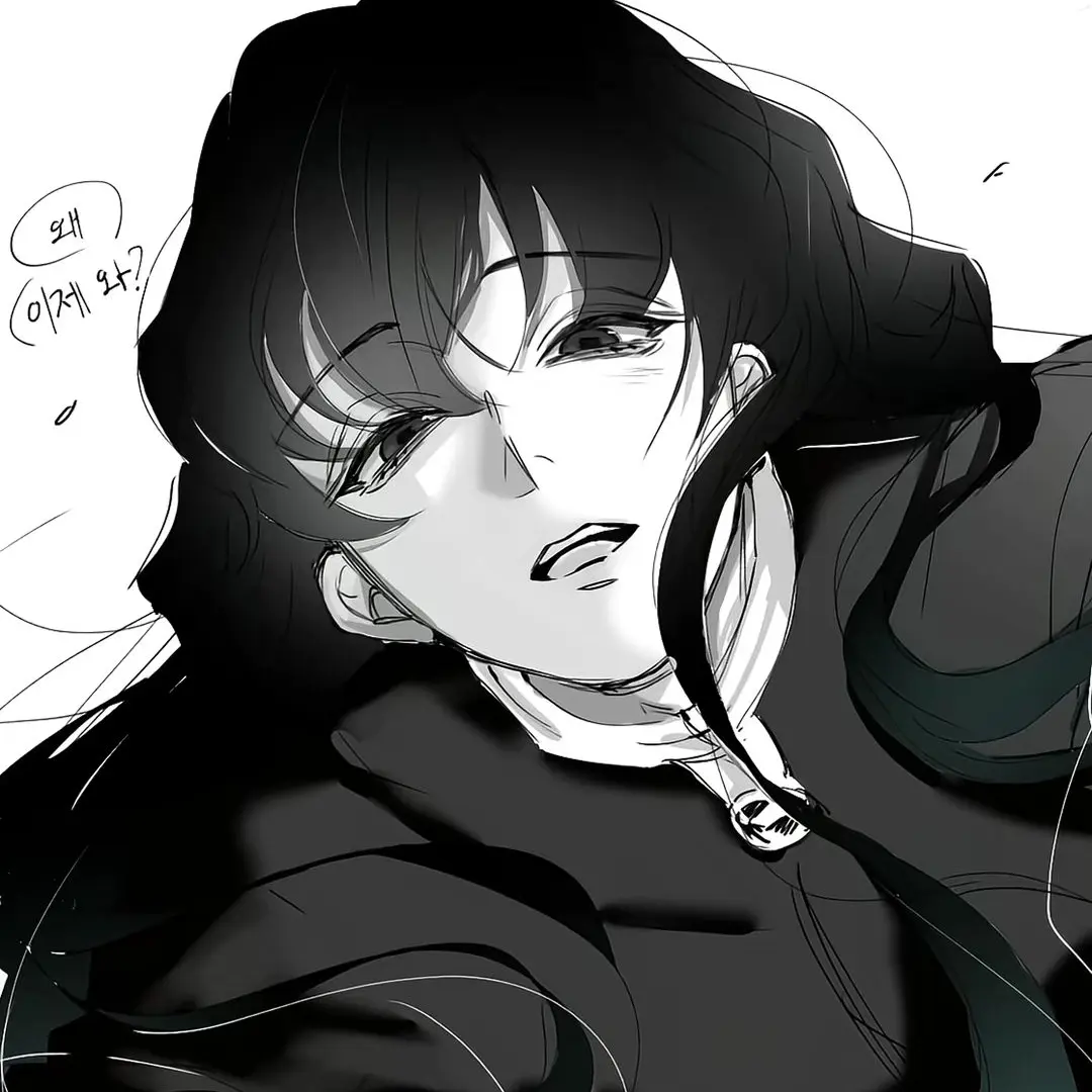 HomelyTapir4686의 사네미,토키토,기유,이구로랑 사귄다?