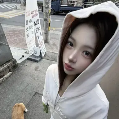 Profile image of 하윤