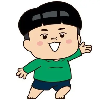 Profile image of 으뜸