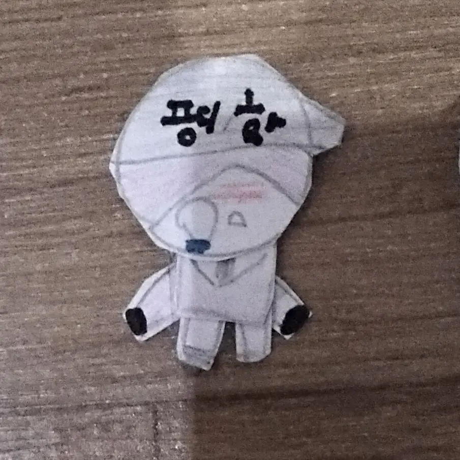 MaleStar6662의 유기 준브 쳥학 여우꼬리침