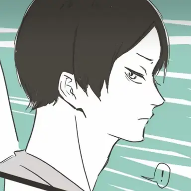 Profile image of 国見英