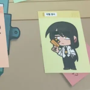 Profile image of 각별