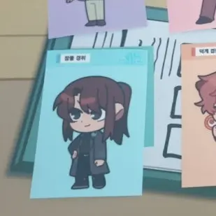 Profile image of 잠뜰