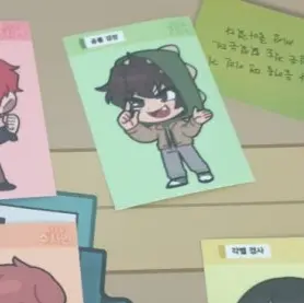 Profile image of 공룡