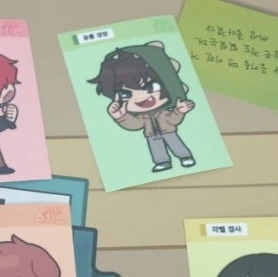 공룡