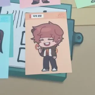 Profile image of 덕개