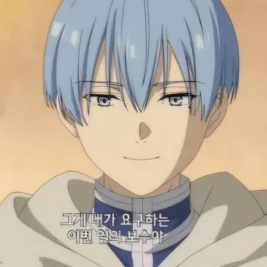 Profile image of 힘멜