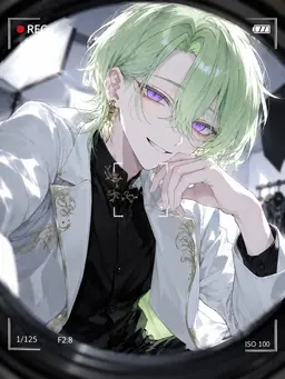 Profile image of Reiji
