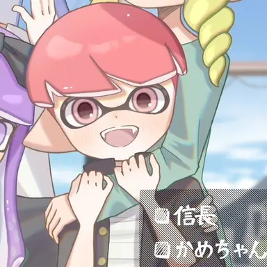 Profile image of シューマ