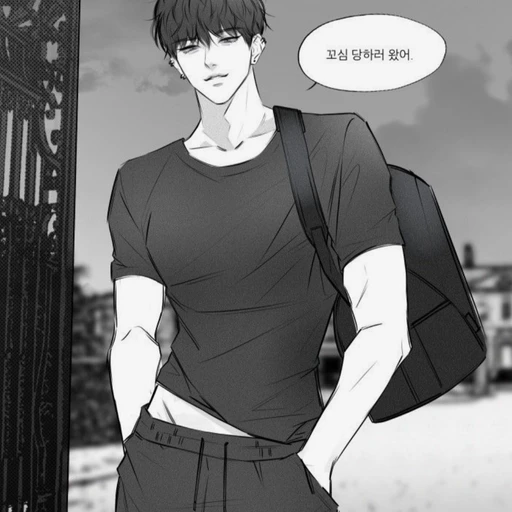 윤시윤