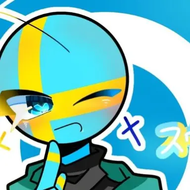 Profile image of スウェーデン