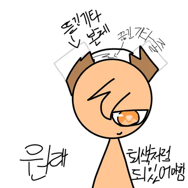 Profile image of 소니