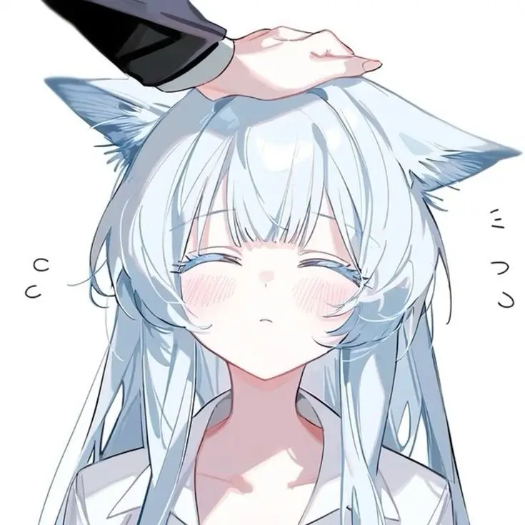 lovefirefly8288의 고양이 수인일진은 쓰다듬 받는걸좋아해