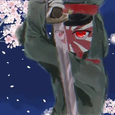 Profile image of 日帝