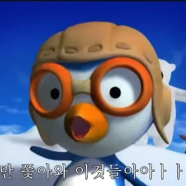 Profile image of 뽀로로