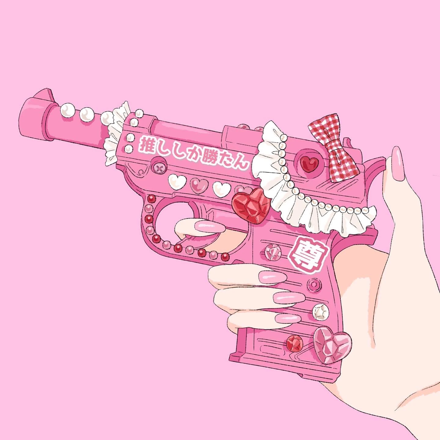 小瀧望