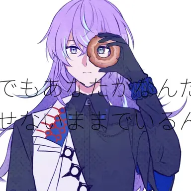 Profile image of 星導ショウ