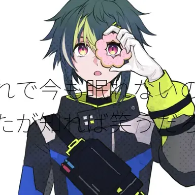 Profile image of 伊波ライ