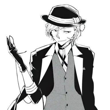 Profile image of 中原中也