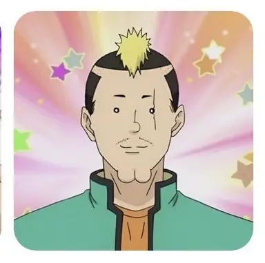 Profile image of Nendo Riki