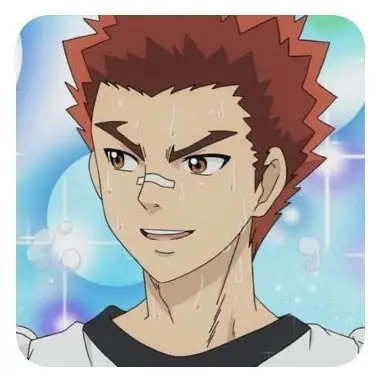 Profile image of Hairo Kineshi