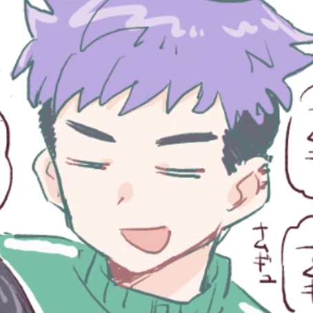 サノス