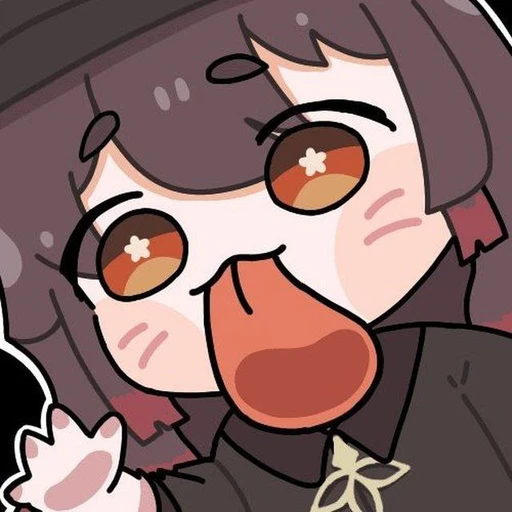 설유