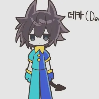 Profile image of 데카