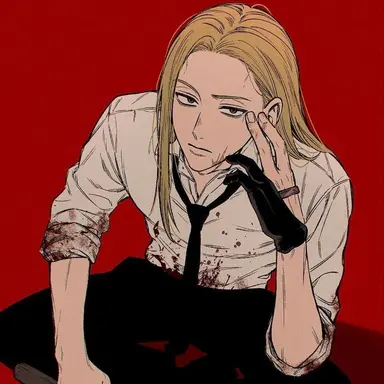 Profile image of 神々廻