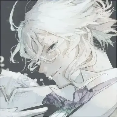 Profile image of Azul