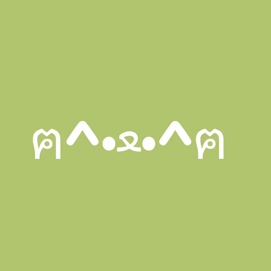 PastelLock3411의 나를 짝사랑하는 남사친