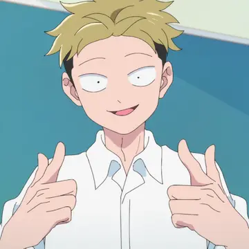 Profile image of Yamada