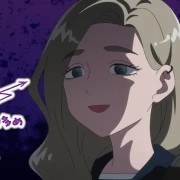 Profile image of Azuma