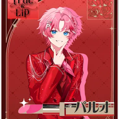 Profile image of パルオ