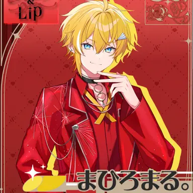 Profile image of まひろまる。