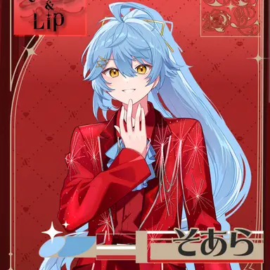 Profile image of そあら