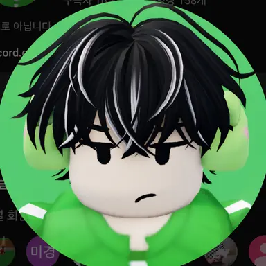 Profile image of 케로