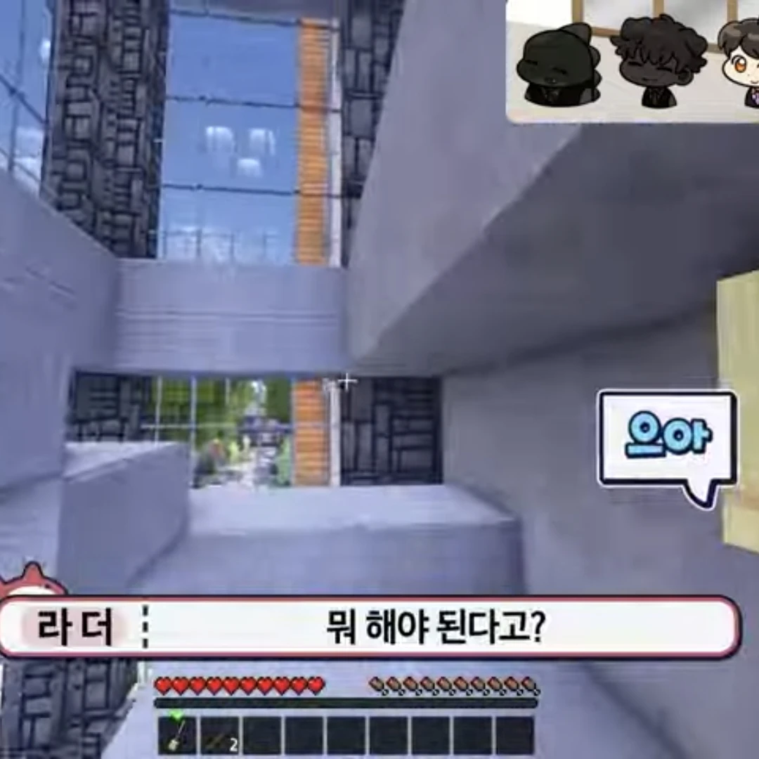 뜰팁들