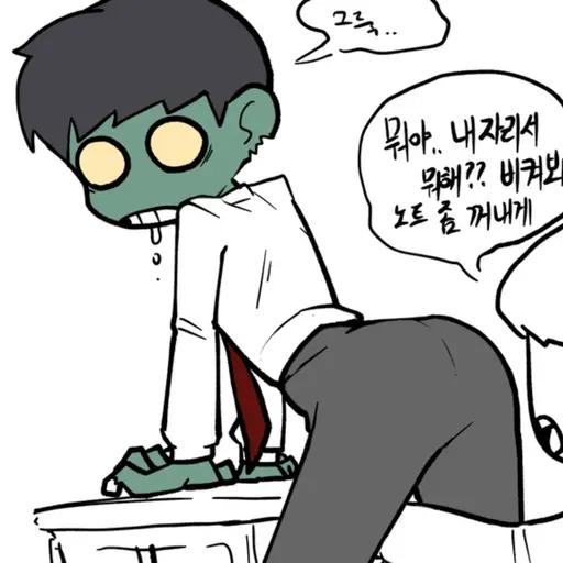 JerkyTree4360의 좀비군
