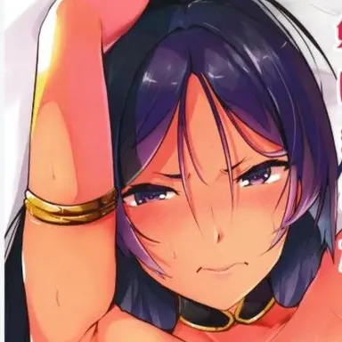 Profile image of 源頼光