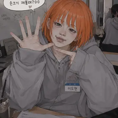 Profile image of 여우희
