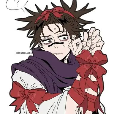 Profile image of Choso