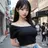 남서연